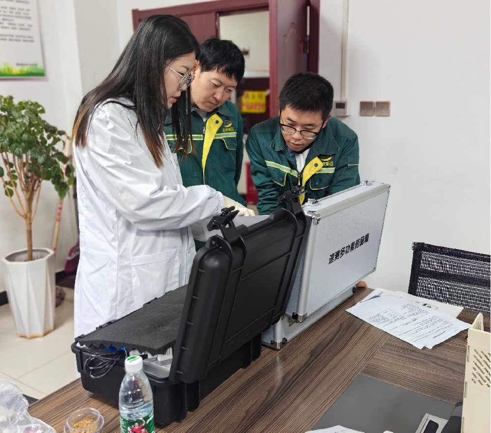 萊恩德土壤養(yǎng)分檢測儀入駐延安新區(qū)市政公用有限公司，檢測實(shí)力再升級